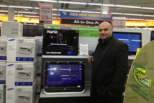IRapid уже в продаже