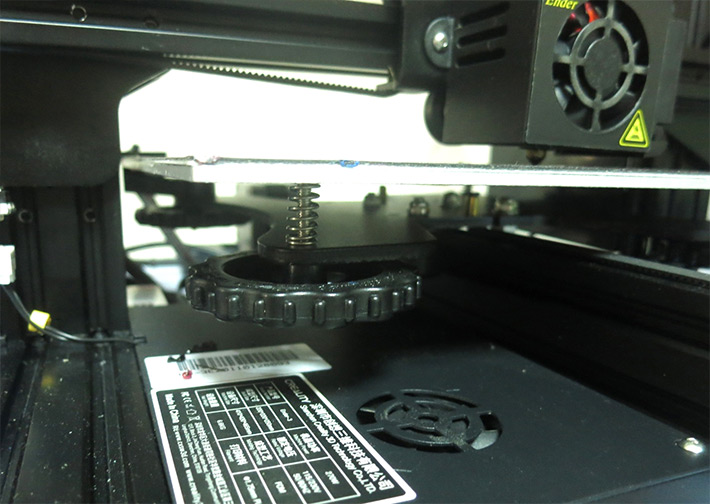 Калибровка платформы