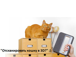 Поздравляем с праздниками и дарим подарки