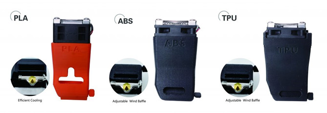 Охлаждение