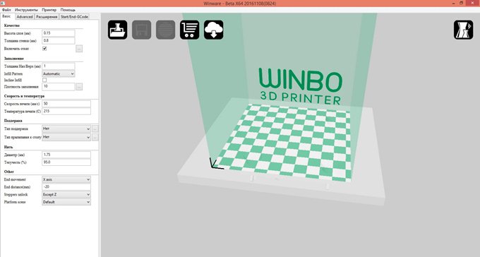 Калибровка 3D-принтера Winbo Super Helper SH-105