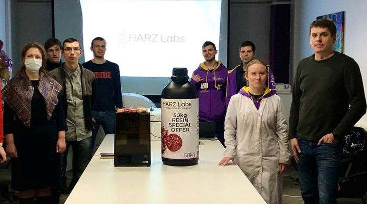 Команда «Цветной мир» прошла обучение HARZ Labs