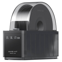 Cистема подачи филамента Bambu Lab AMS HT