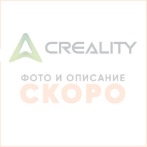 3D принтер Creality3D Hi Combo