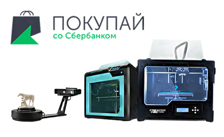 Кредит без переплат прямо на сайте Цветной мир
