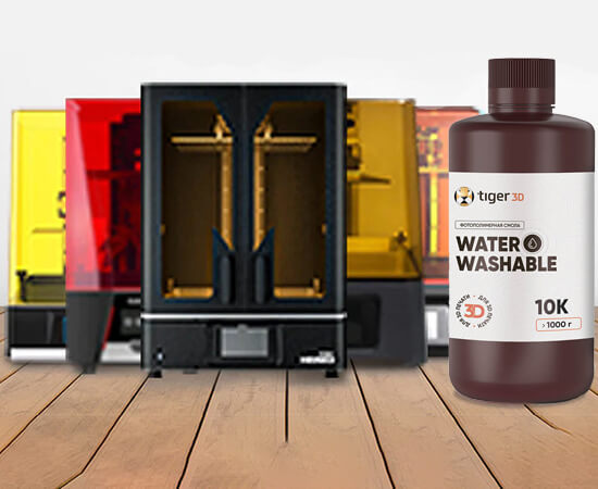 Фотополимерная-смола-Tiger3D-Water-Washable-10K-23.jpg Фотополимерная-смола-Tiger3D-Water-Washable-10K-23.jpg