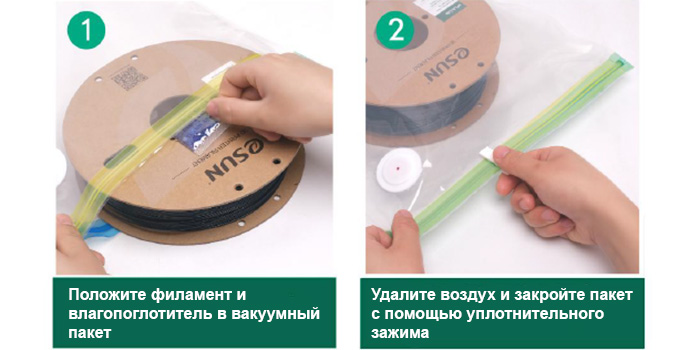 eVacuum-Kit-Pro-2-2.jpg eVacuum-Kit-Pro-2-2.jpg