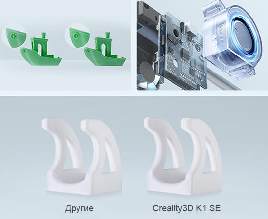 3D-принтер-Creality-K1-SE-24.jpg