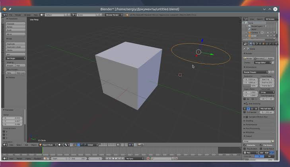 Blender