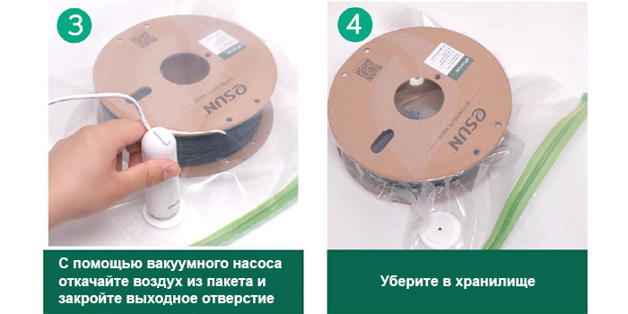 eVacuum-Kit-Pro-2-3.jpg eVacuum-Kit-Pro-2-3.jpg