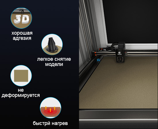 3D-принтер-MINGDA-MD-600-Pro-25.jpg 3D-принтер-MINGDA-MD-600-Pro-25.jpg