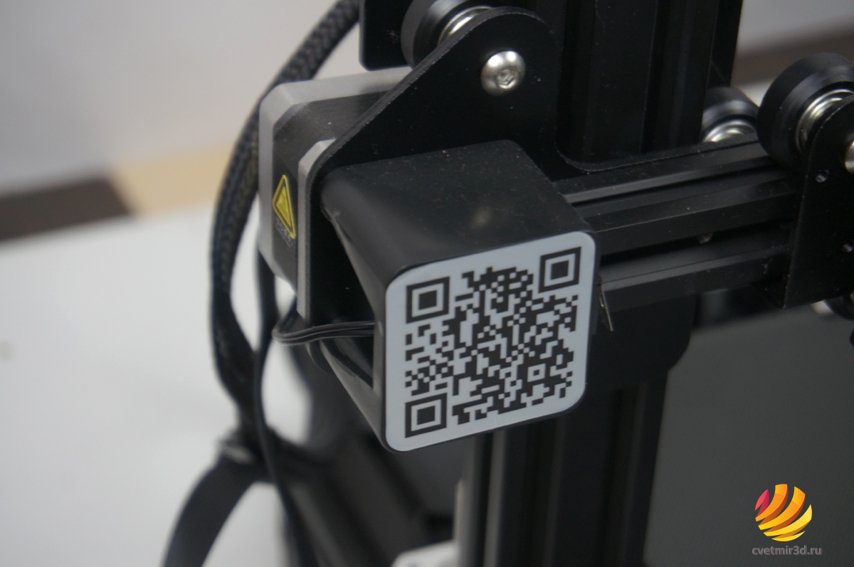 3D принтер Creality Ender-3 V2