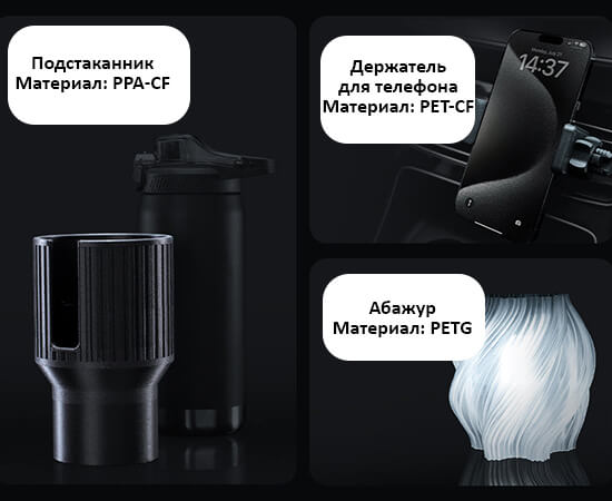 3D-принтер-Creality3D-K2-Pro-Combo-23.jpg 3D-принтер-Creality3D-K2-Pro-Combo-23.jpg