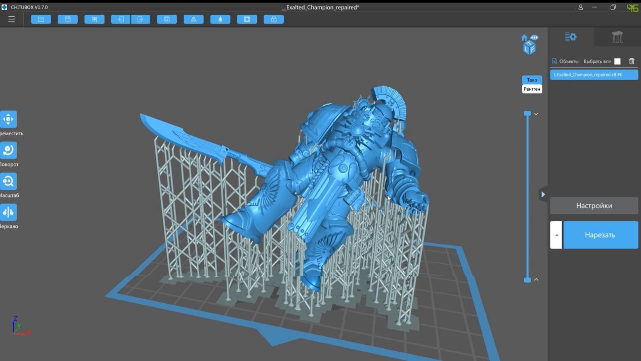 image44_obzor_3d-printer_sonic_mini_4k.jpeg