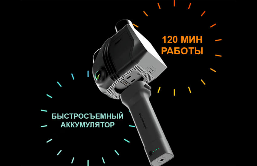 3Д-сканер-3DMakerPro-Raven-Max-27.jpg 3Д-сканер-3DMakerPro-Raven-Max-27.jpg