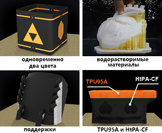 3D-принтер-MINGDA-MD-600D-219.jpg 3D-принтер-MINGDA-MD-600D-219.jpg