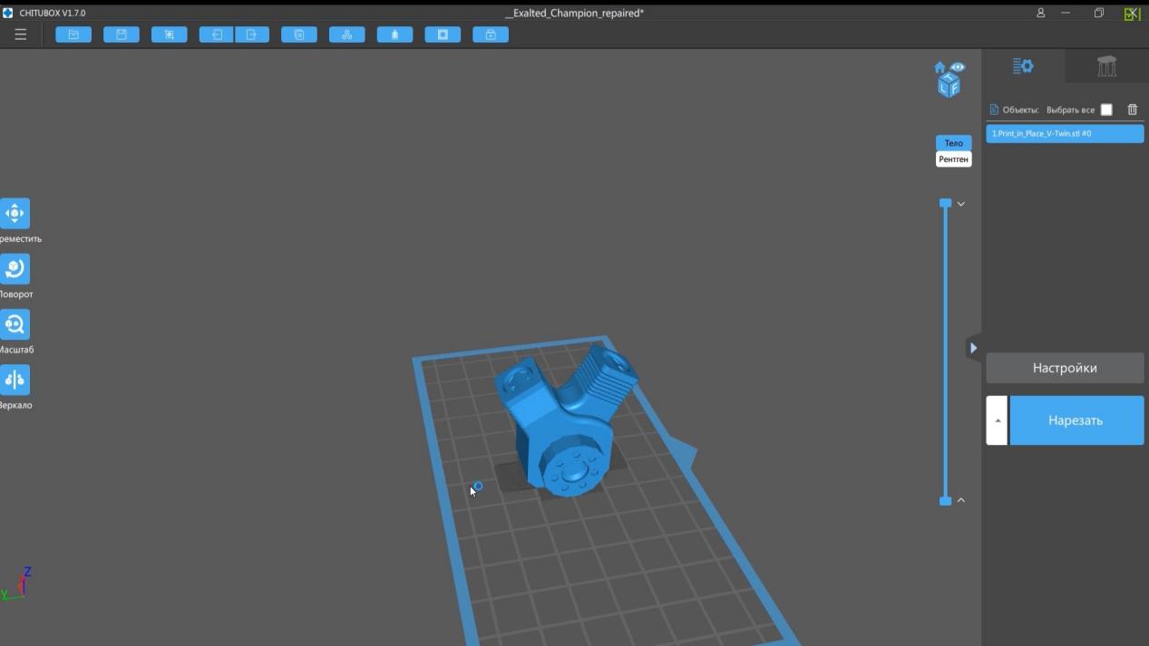 image52_obzor_3d-printer_sonic_mini_4k.jpeg