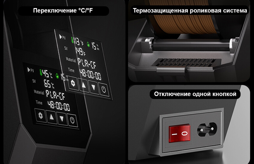 Creality-Space-Pi-V2-21.jpg