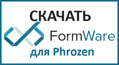formware.jpg