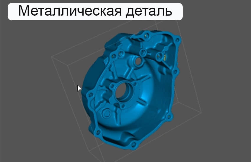 3Д-сканер-3DMakerPro-Fox-22.jpg