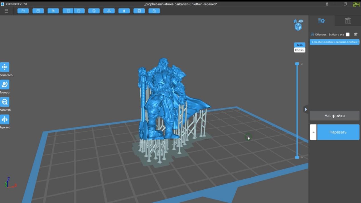 image38_obzor_3d-printer_sonic_mini_4k.jpeg