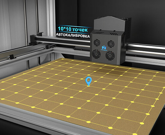 3D-принтер-MINGDA-MD-600D-25.jpg 3D-принтер-MINGDA-MD-600D-25.jpg