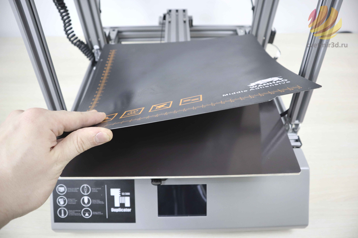 wanhao_d12 300_11.jpg