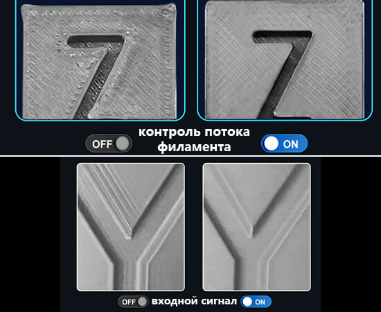 3D-принтер-MINGDA-MD-600D-28.jpg 3D-принтер-MINGDA-MD-600D-28.jpg