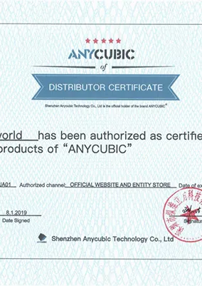 Сертификат 2